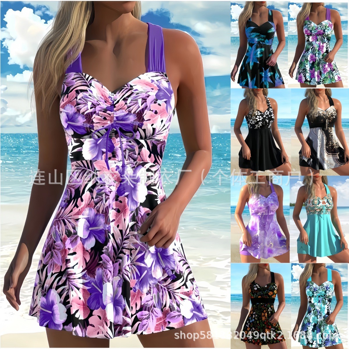Tops - Kadın Tankini Çiçek Desenli Kolsuz Tankini