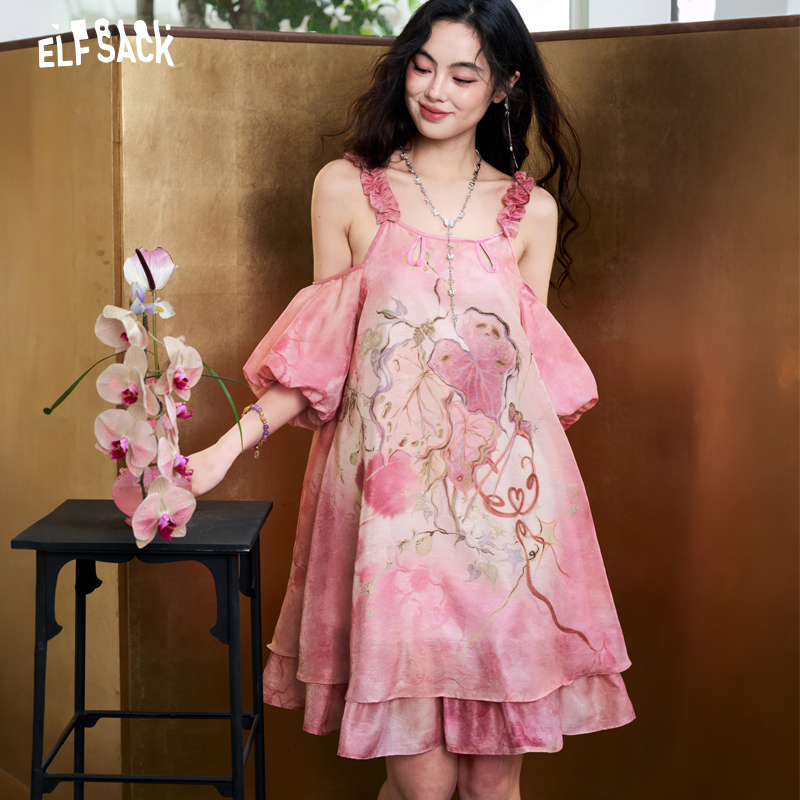 ELFSACK Kadın Tie-Dye Jakarlı  - Off Shoulder Puff Sleeve Sundress incelemesi ve fiyatı