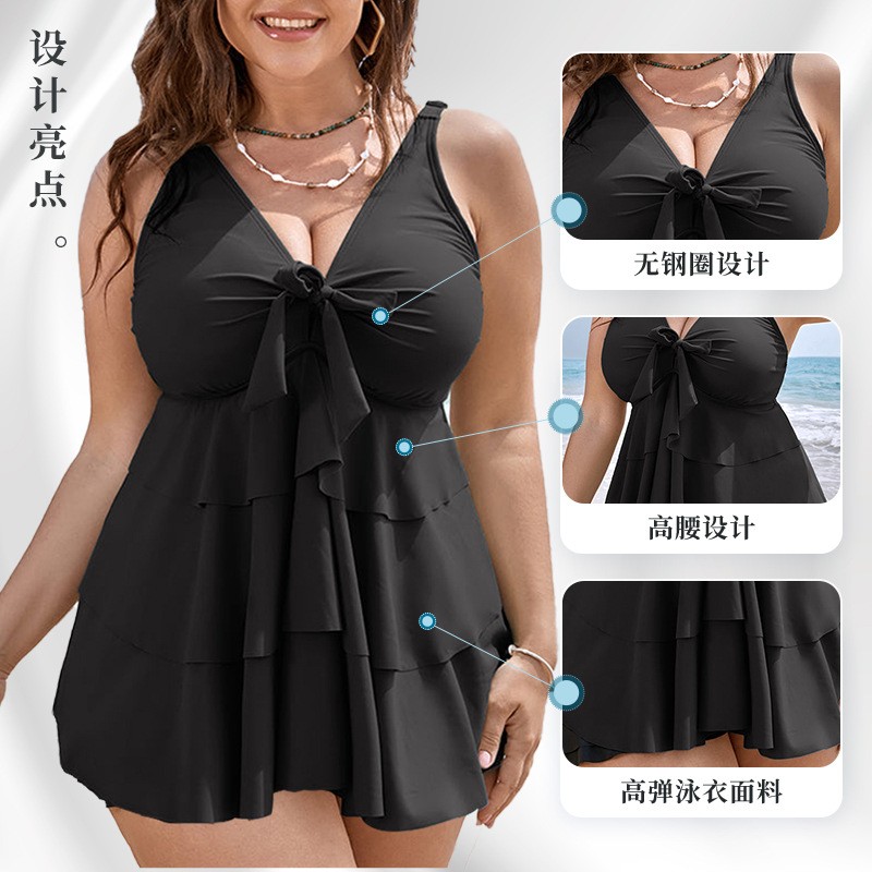 Kadın Tankini Mayo Kolsuz Mayo - Skirts incelemesi ve fiyatı